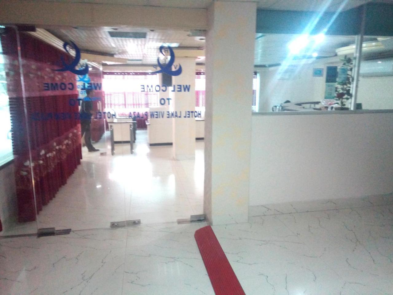 Hotel Lake View Plaza Dhaka Ngoại thất bức ảnh