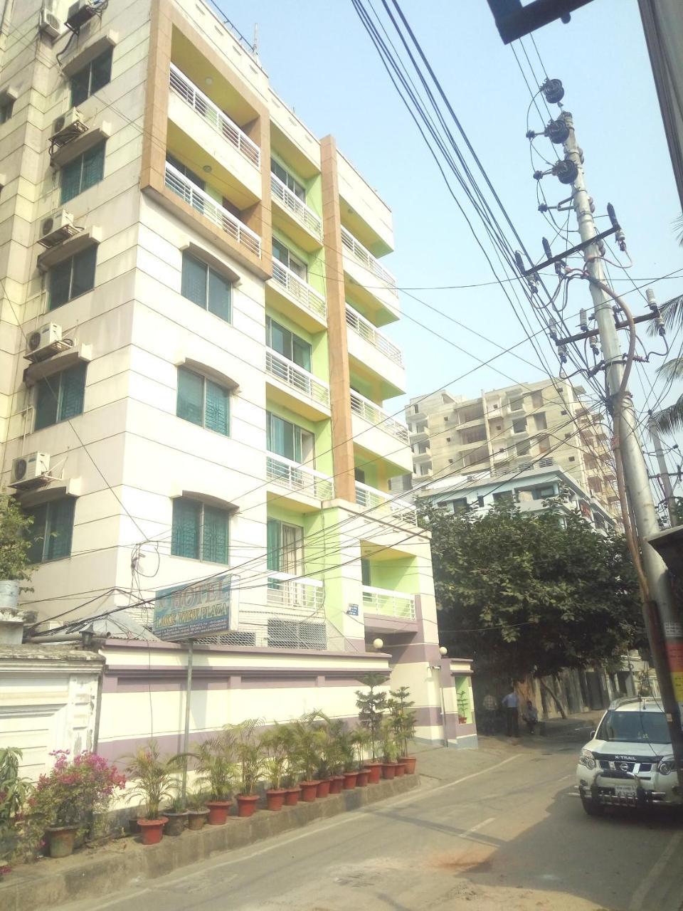 Hotel Lake View Plaza Dhaka Ngoại thất bức ảnh