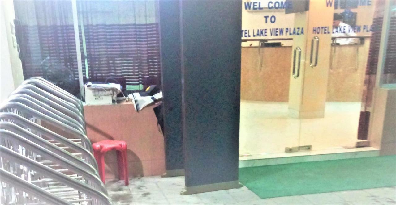 Hotel Lake View Plaza Dhaka Ngoại thất bức ảnh